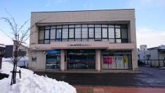 福井信用金庫朝日支店