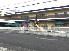 えばた保育園