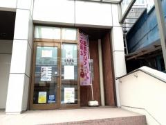 諏訪信用金庫富士見支店