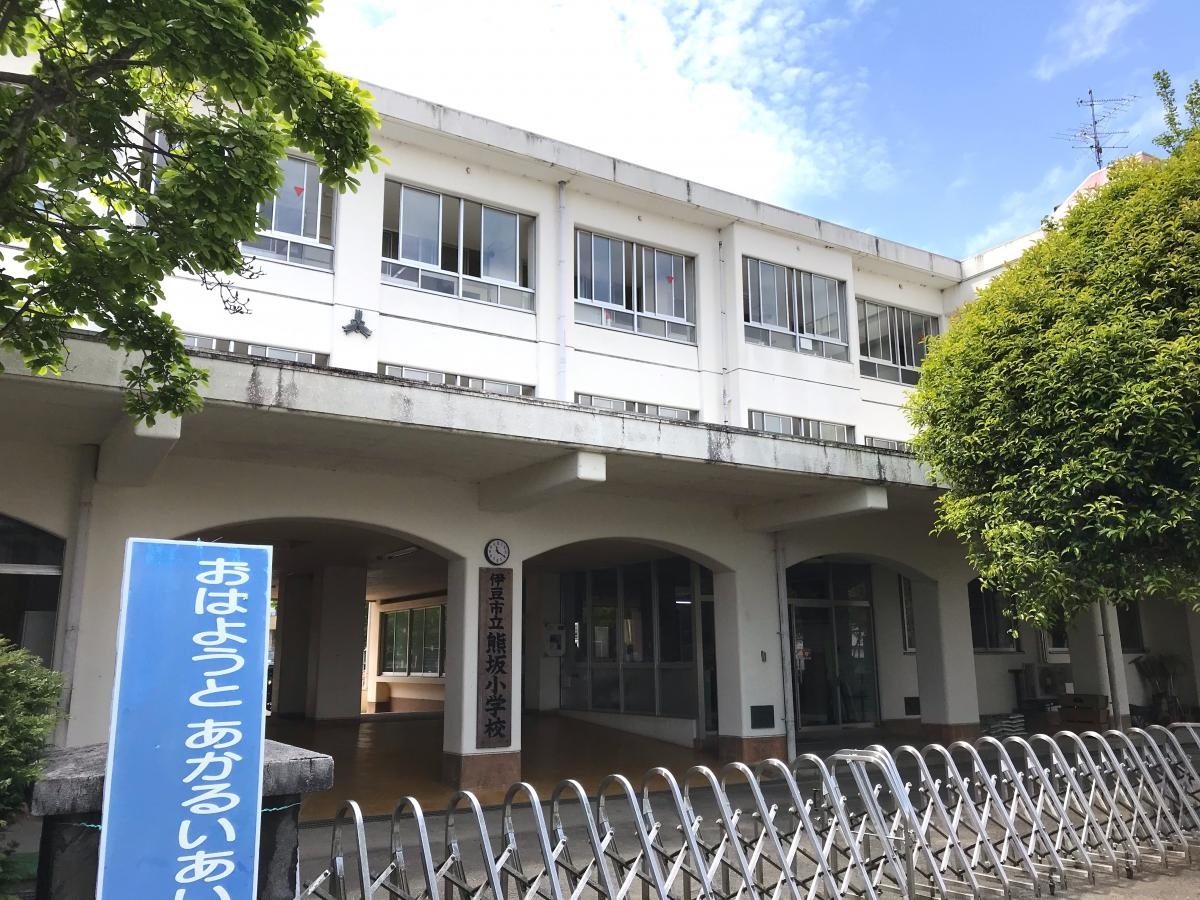 熊坂小学校