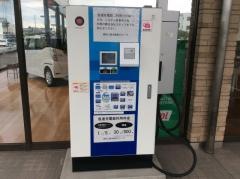 静岡三菱自動車販売藤枝店