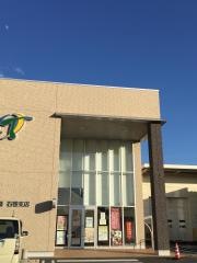 ＪＡ豊橋石巻支店