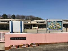 高茶屋保育園