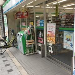 ファミリーマート　北浜東店