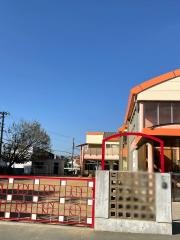 加古川保育園