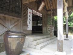 御穀の神事