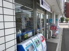 ローソン　丸亀今津町店