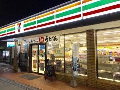 セブンイレブン　八幡春の町店