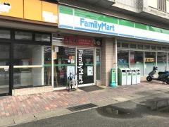 ファミリーマート　入喜屋相浦店