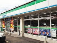 ファミリーマート　長崎小ヶ倉一丁目店