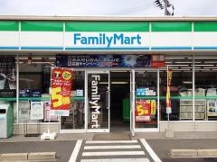 ファミリーマート　長崎小ヶ倉一丁目店