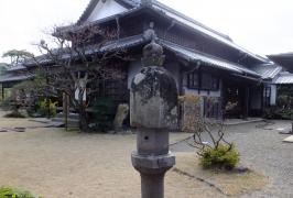 旧臼杵藩主稲葉家下屋敷