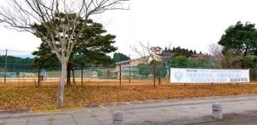 高原町立高原中学校