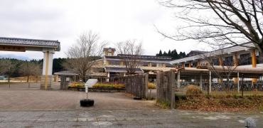 高原町立高原中学校