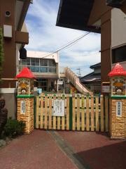 西本願寺紫原保育園