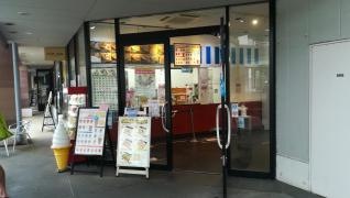 マリオンクレープソヨカふじみ野店