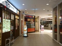 おめで鯛焼き本舗トツカーナモール店