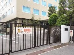 三洋化成工業株式会社