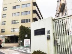 三洋化成工業株式会社
