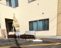 長谷川内科胃腸科医院
