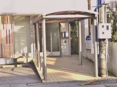 山本内科医院