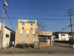 石倉クリニック