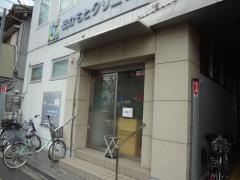 おかもとクリニック