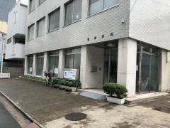 おくむら大腸肛門クリニック