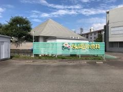 たんぽぽ小児科