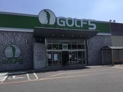 ヒマラヤスポーツ＆ゴルフ　山口店