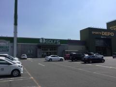 ヒマラヤスポーツ＆ゴルフ　山口店