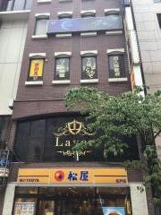 松屋　松戸店