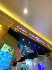 サーティワンアイスクリーム　モレラ岐阜店