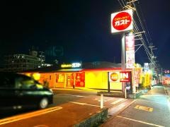 ガスト 岸和田東店