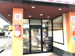 かっぱ寿司　津山店