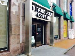 スターバックスコーヒー　長崎夢彩都店