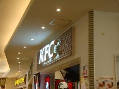ケンタッキーフライドチキン　ららぽーと豊洲店