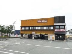 昭和ホルモン亭さくらんぼ東根駅前店