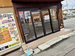 昭和ホルモン亭さくらんぼ東根駅前店