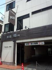 焼肉ＰＯＧＩ