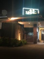 明洞小禄バイパス店