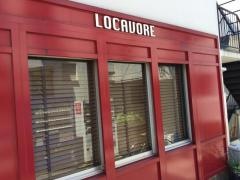ロカヴォール（ＬＯＣＡＶＯＲＥ）