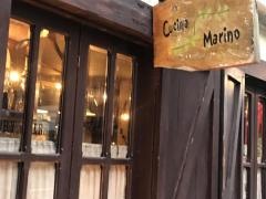 クッチーナ　マリーノ