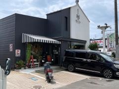 銀のりぼん２８６号バイパス店