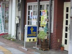 バンコーヒーショップ（ＶＡＮ）