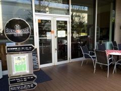 ＢＬＥＮＤＭＥＩＳＴＥＲＣＡＦＥ