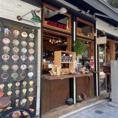 ｈｕｇ・ｃｏｆｆｅｅ