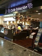カフェ・エスタシオン博多