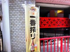 ぶたまん