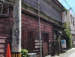 山羊料理さかえ